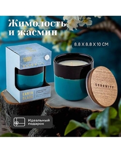 Свеча ароматическая для дома 1400 Aroma doma