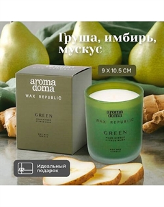 Свеча ароматическая для дома 972 Aroma doma