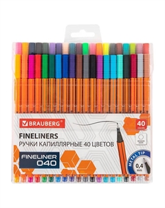 Ручки капиллярные (линеры) 40 ЦВЕТОВ, FINE 040 Brauberg