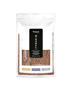 Минеральный плёночный воск в гранулах Gold 400 Kapous