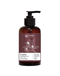 Парфюмированный крем для рук и тела Табак и Бергамот серии Soul&Skin 285 Family cosmetics