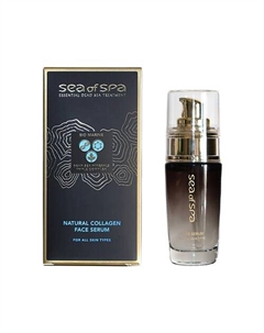 Сыворотка для лица BIO MARINE с натуральным коллагеном 40 Sea of spa