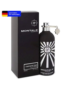 Парфюмерная вода Fantastic Oud 100 Montale