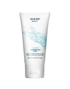 Интенсивная увлажняющая маска для лица продолжительного действия Oasis 60 H2o+