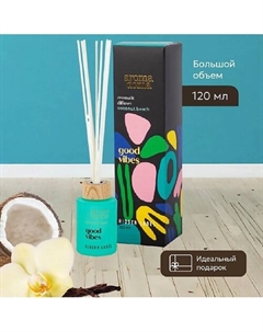 Диффузор для дома с палочками 120 Aroma doma