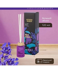 Диффузор для дома с палочками 120 Aroma doma