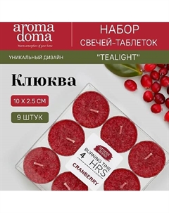 Набор ароматических свеч 288 Aroma doma
