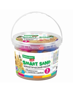 Песок для лепки кинетический песочный KIDS Brauberg