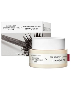 Крем для лица увлажняющий с экстрактом эхинацеи 50 Rawquest