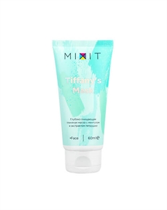 Маска для лица очищающая глиняная Tiffany's Mask 60 Mixit