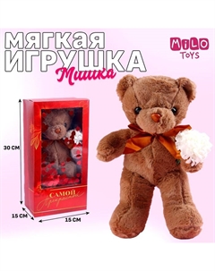 Мягкая игрушка «Мишка», цвет коричневый Milo toys