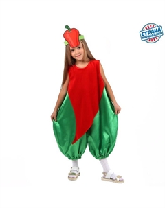Карнавальный костюм «Перец», р. 34, рост 122-134 см Страна карнавалия