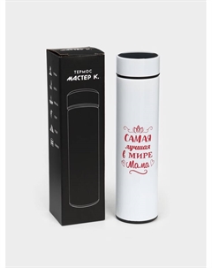 Термос «Лучшая мама», 500 мл, с ситечком, с датчиком температуры Сима-ленд