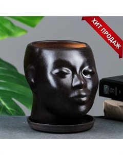 Горшок-органайзер «Голова» т. коричневый, 1.3 л, 16×14×15 см Хорошие сувениры