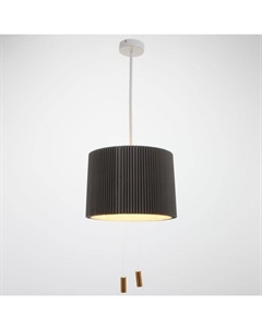 Светильник «Трансформер» 1хЕ27 15 Вт серый 30×30×23-72 см Bayerlux