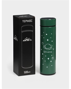 Термос «Вселенная», 500 мл, с ситечком, с датчиком температуры Сима-ленд