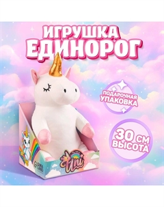Мягкая игрушка «Единорожка» Milo toys