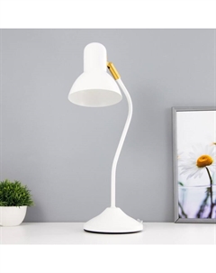 Настольная лампа «Джордж», 1×40 Вт Е27, белый, 20.5×14.5×51 см Risalux