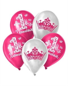 Воздушные шары латексные 12" «Дочь родилась», 50 шт., kz Страна карнавалия