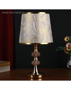 Лампа настольная 58078/1 E27 40 Вт золото 25×25×40.5 см Risalux