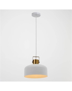 Светильник 34871/1 E27 40 Вт белый 23×23×21-121 см Bayerlux