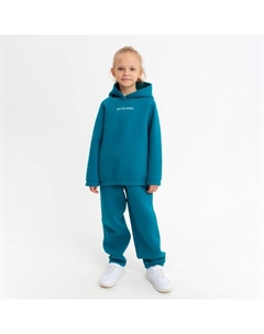 Костюм детский (худи, брюки) : Basic Line KIDS, oversize, цвет изумруд, рост 110 см Minaku