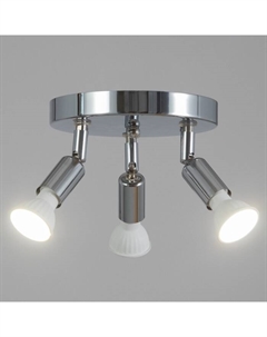 Спот «Андо» 3xGU10 35 Вт хром 18×18×15 см Bayerlux