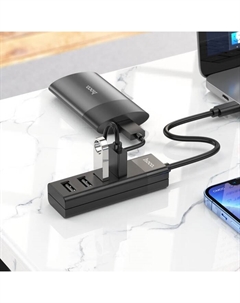 Адаптер HB25, 4 в 1, Type-C to USB3.0/USB2.0×3, длина кабеля 30 см, чёрный Hoco