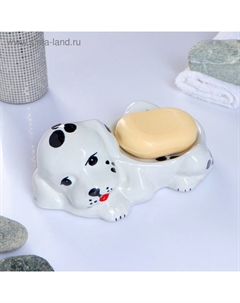 Мыльница "Дружок" Хорошие сувениры