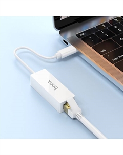 Адаптер UA22, Type-C - ethernet (100 Мб), 15 см, белый Hoco