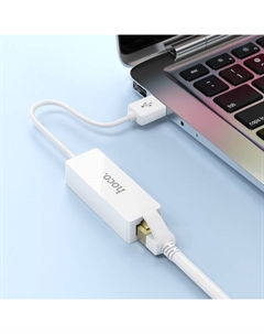 Адаптер UA22, USB-A - ethernet (100 Мб), 15 см, белый Hoco