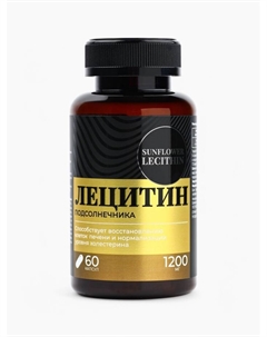 Лецитин подсолнечника, БАД для здоровья печени, 60 капсул Onlylife
