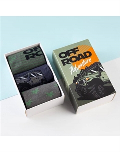 Набор детских носков Off road, 3 пары, размер 14-16 Kaftan
