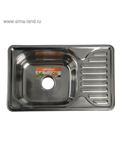 Мойка кухонная Accoona AB4266, врезная, толщина 0.6 мм, 660×420×165 мм, глянец