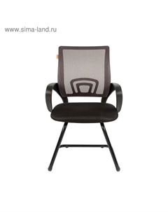 Кресло офисное 696 V, с подлокотниками, на полозьях, ткань/сетка, цвет серый/чёрный Chairman