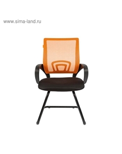 Кресло офисное 696 V, с подлокотниками, на полозьях, ткань/сетка, цвет оранжевый/чёрный Chairman