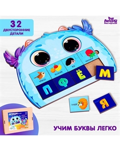 Обучающая игра «‎Логопедия для детей»‎ Лесная мастерская