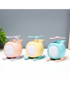 Ночник «Вертолёт» LED 1.5 Вт USB АКБ МИКС 12×8×10.5 см Risalux