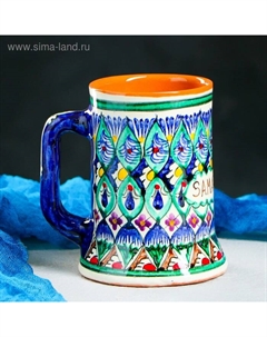 Кружка Риштанская Керамика «Узор», 500 мл, синяя, МИКС Шафран