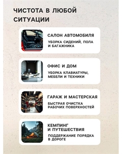 Пылесос автомобильный,, 90 Вт, 12 В Torso