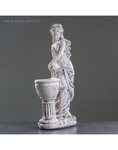 Фигура с кашпо «Офелия с кувшином», 40×25×82 см, 1.4 л, гипс, белая Хорошие сувениры