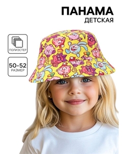 Панама детская, размер 50-52 Смешарики