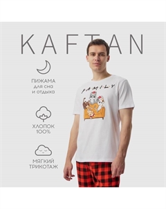Пижама мужская "Family" размер 48 Kaftan