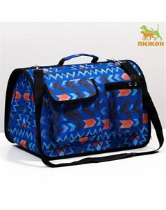 Сумка - переноскара для животных, каркасная с карманами, 40 х 25 х 26 см, синяя Пижон