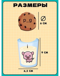 Развивающий набор English cookies, 50 слов Iq-zabiaka