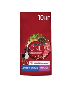 Сухой корм Purinа One medium/maxi для взрослых собак ягненок/рис, 10 кг Purina one