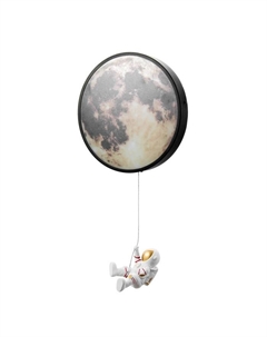 Бра «Космонавт» LED 36 Вт бело-черный 30×11.5×58 см Bayerlux