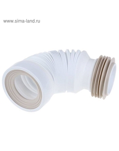 Гофра для унитаза Aquant, L=250-500 мм, с гребенкой