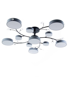 Люстра «Гунтер» 11х LED 204 Вт 3000-6000К серый 100×100×21 см Bayerlux