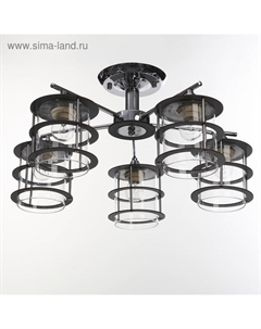 Люстра «Аган» E27 5×60 Вт серебро 53×53×30 см Bayerlux